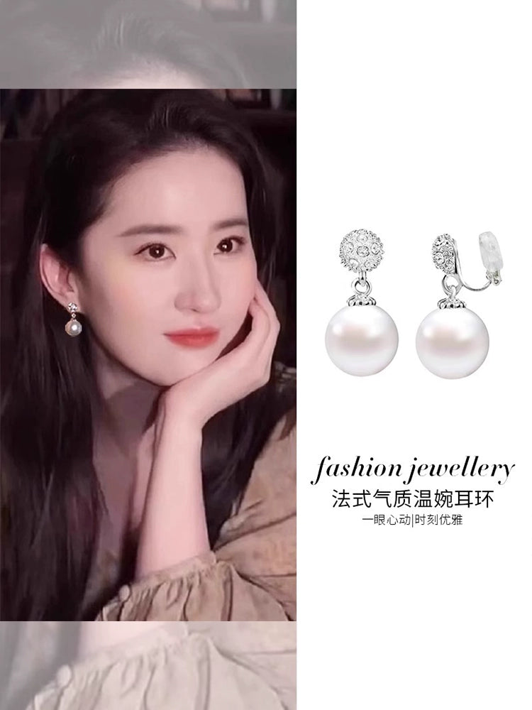Liu Yifei Same Style Fever Sterling Silver Stud Earrings Pearl