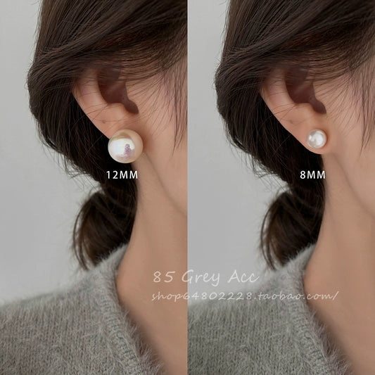 Pearl Sterling Silver Ear Studs Women's 2023 New Fashion Socialite Internet Celebrity Graceful Ear Ornaments Fancy Ear-Caring Earrings